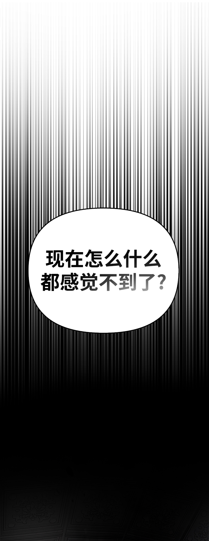 第 120 页