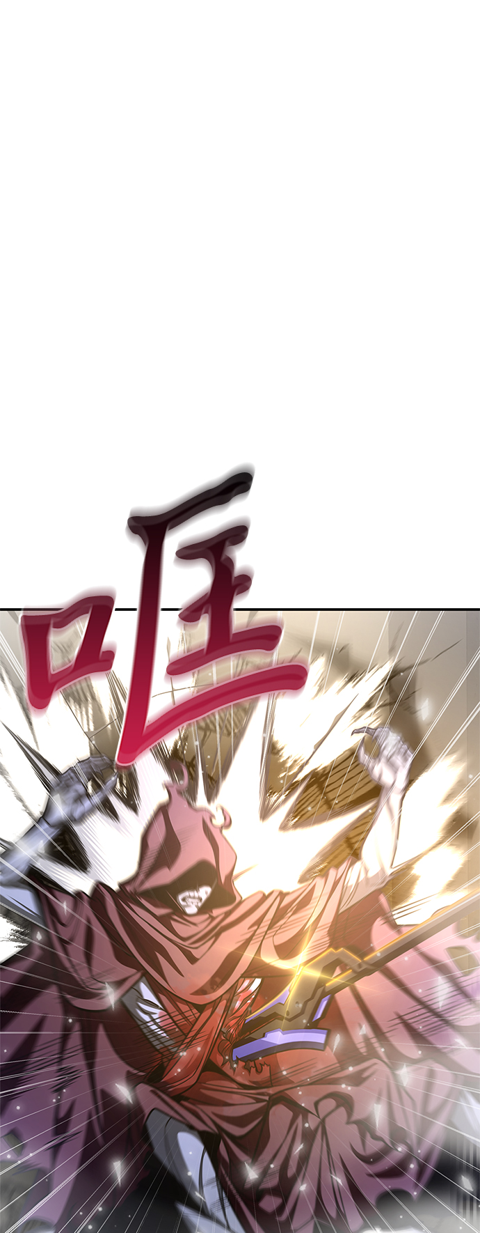 第 122 页