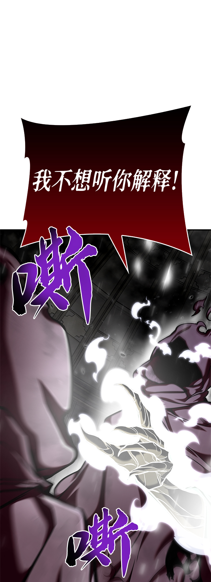 第 124 页