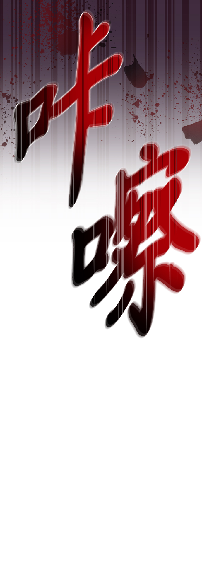第 126 页