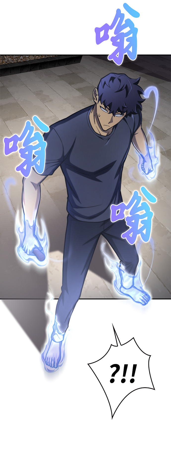 第 61 页