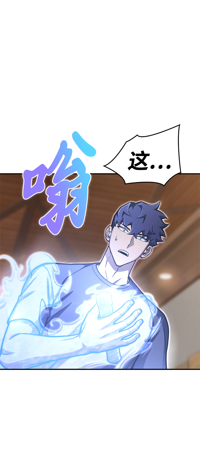 第 62 页