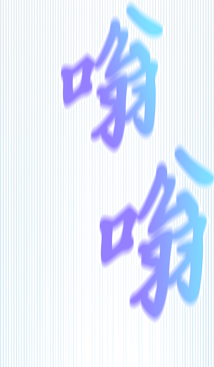 第 64 页