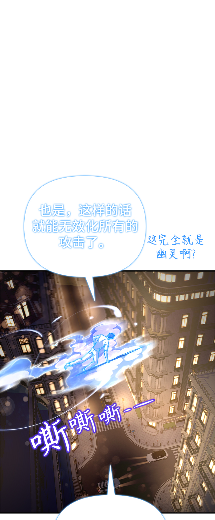 第 76 页