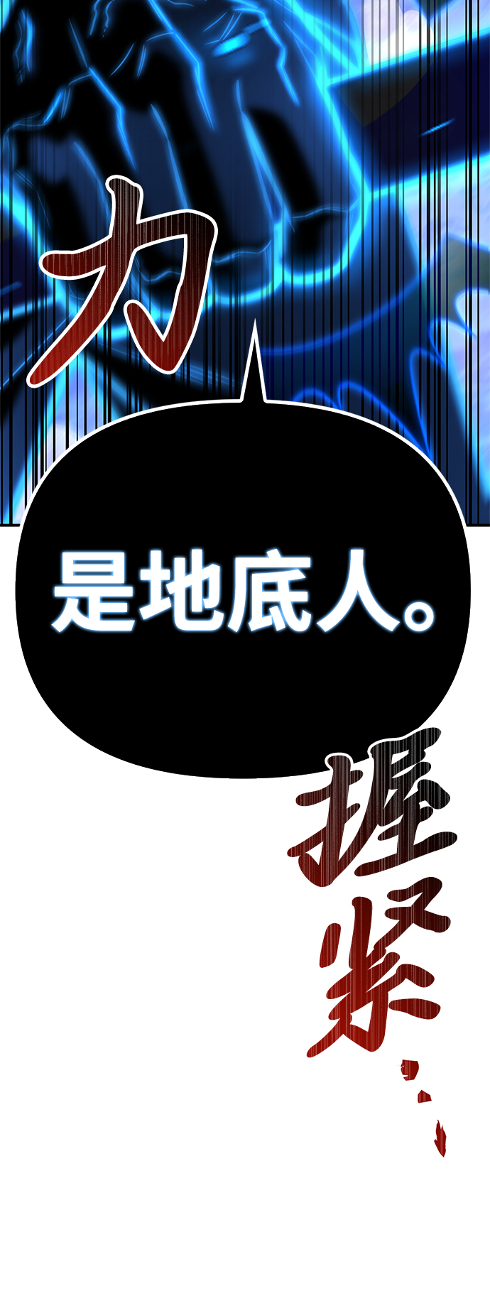 第 85 页