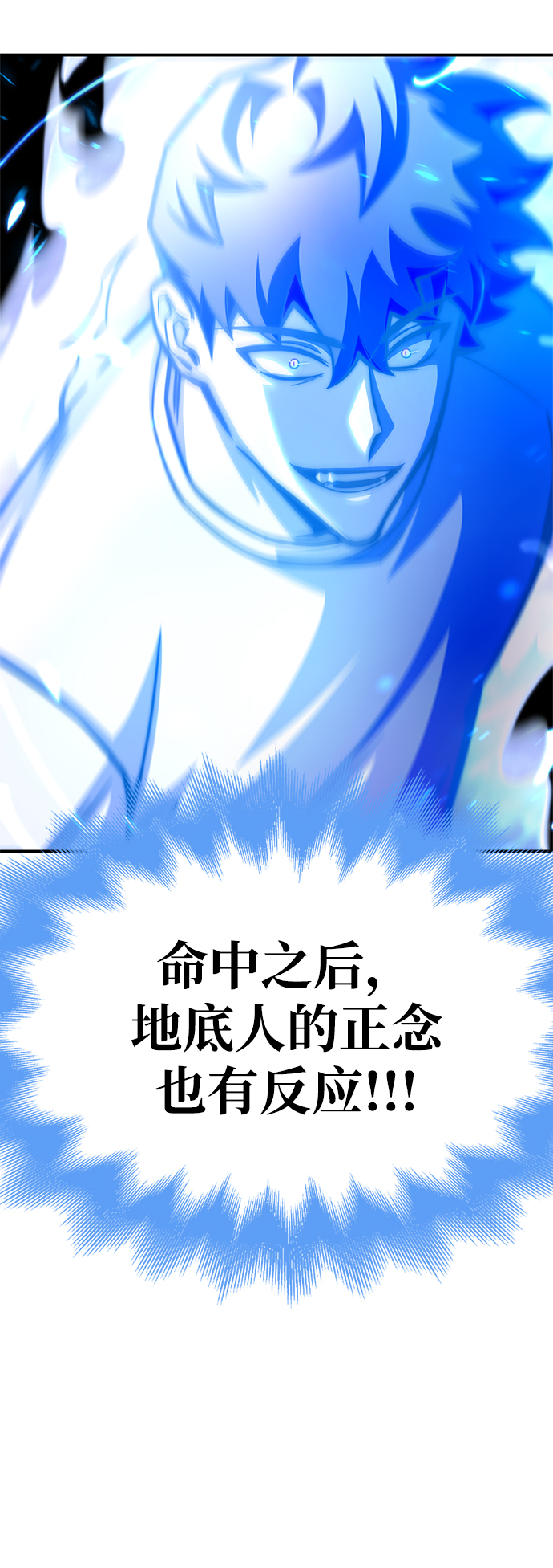 第 98 页