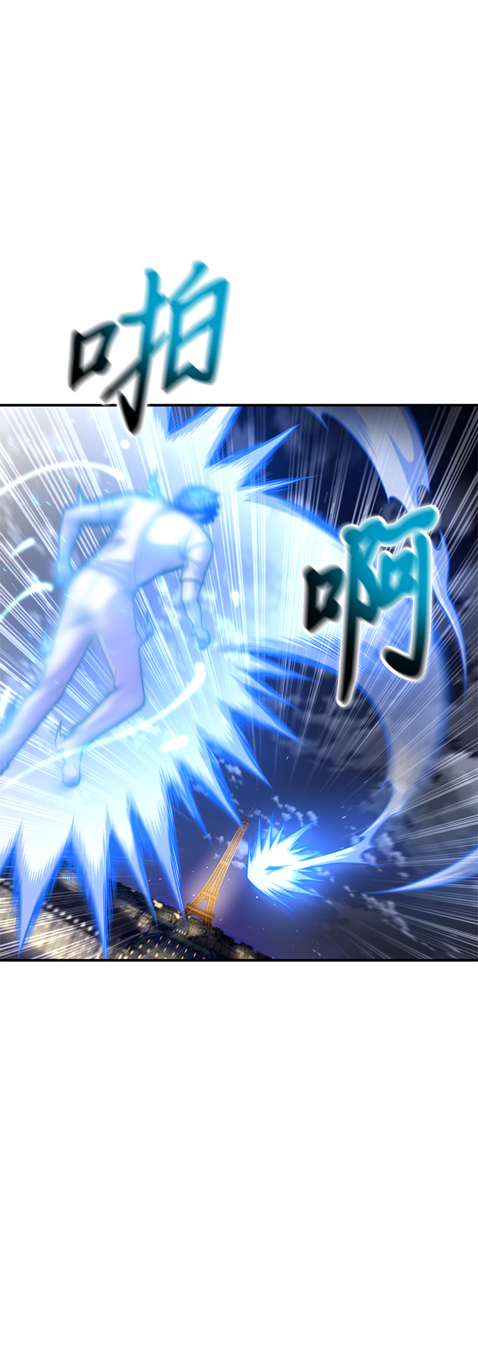 第 99 页