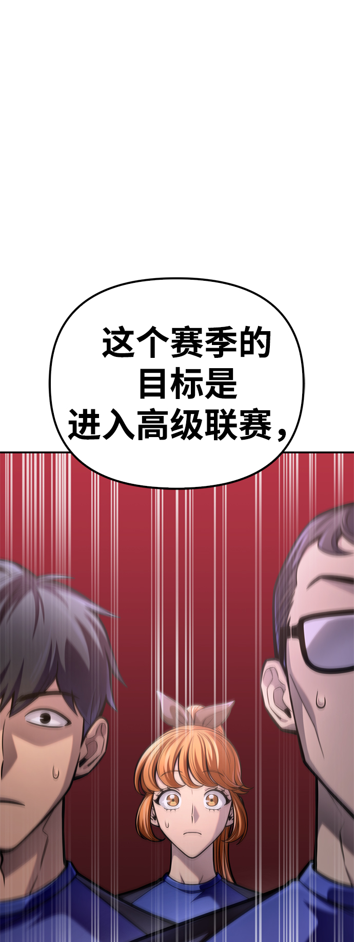 第 102 页