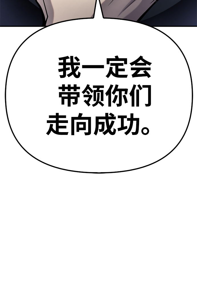 第 105 页