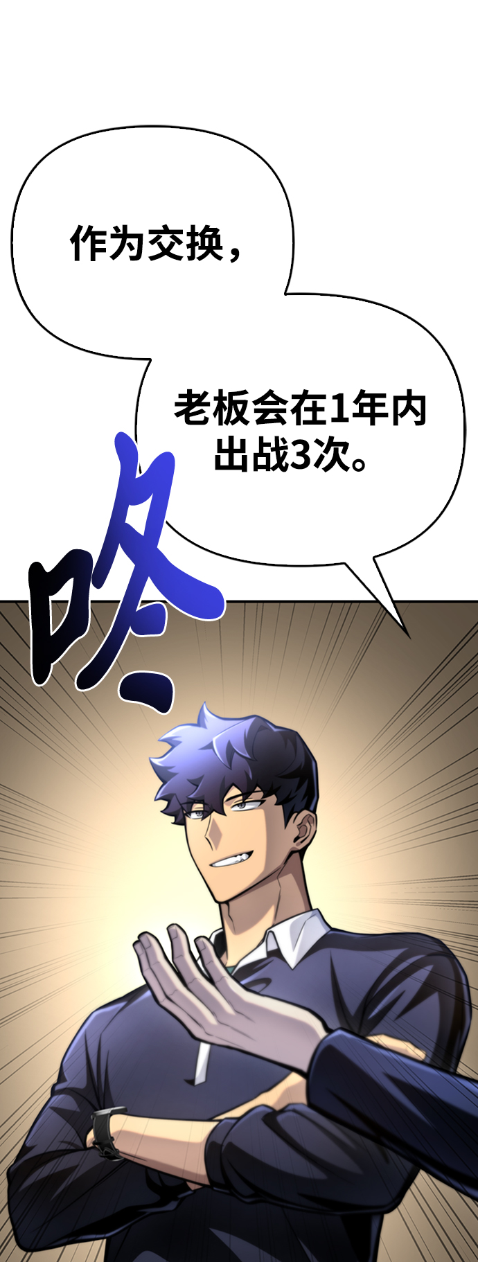 第 106 页