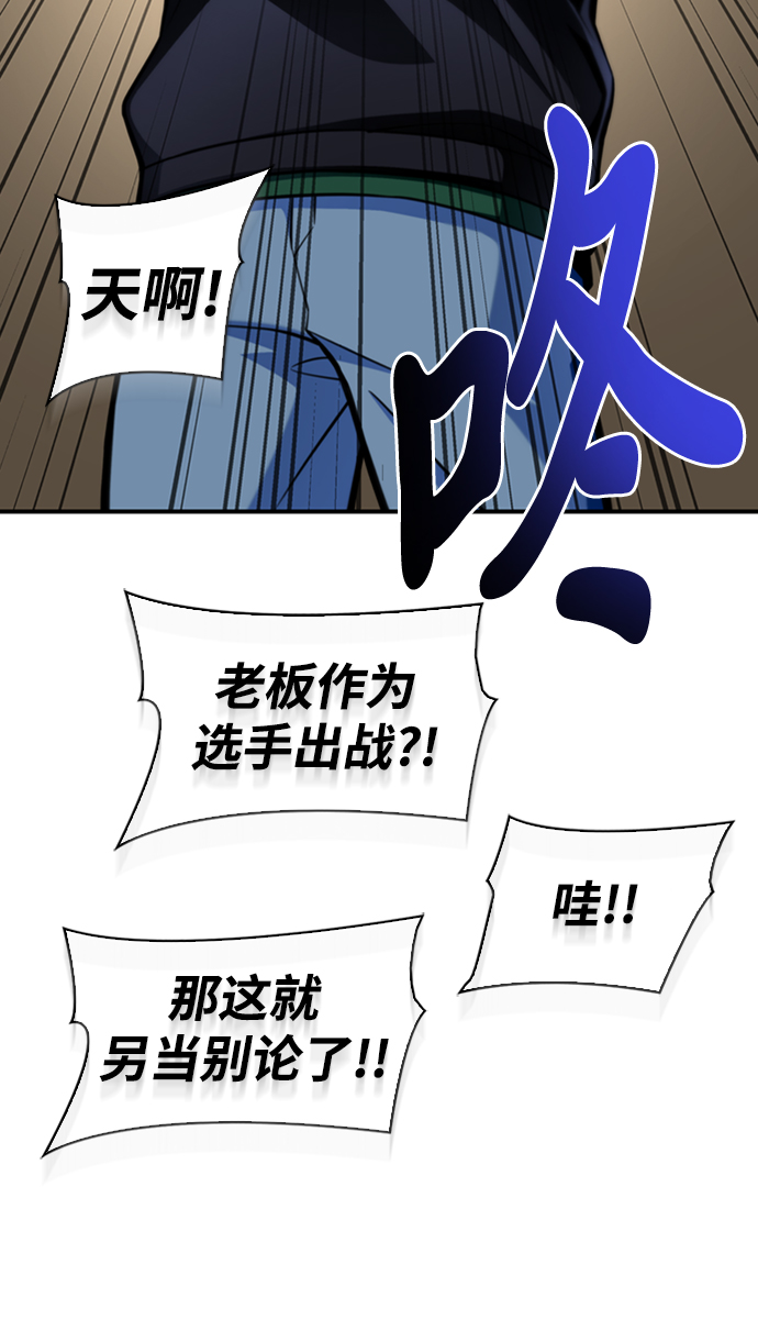 第 107 页