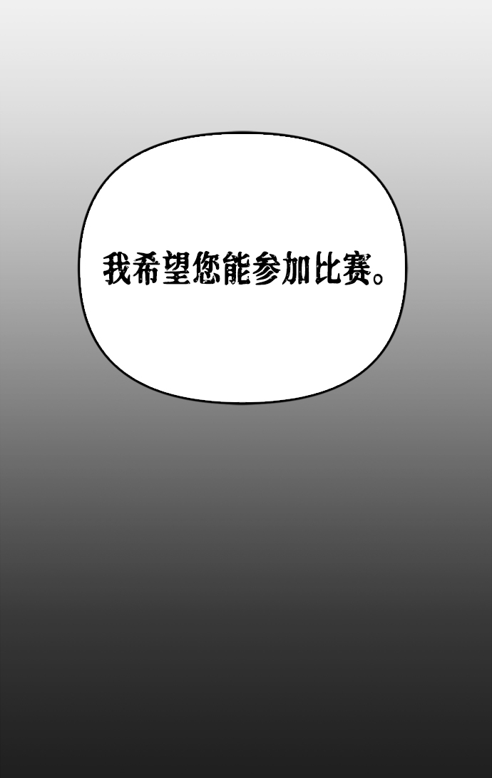 第 109 页