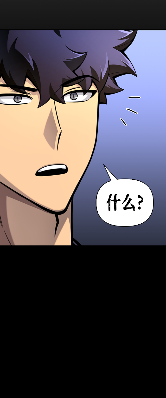 第 110 页