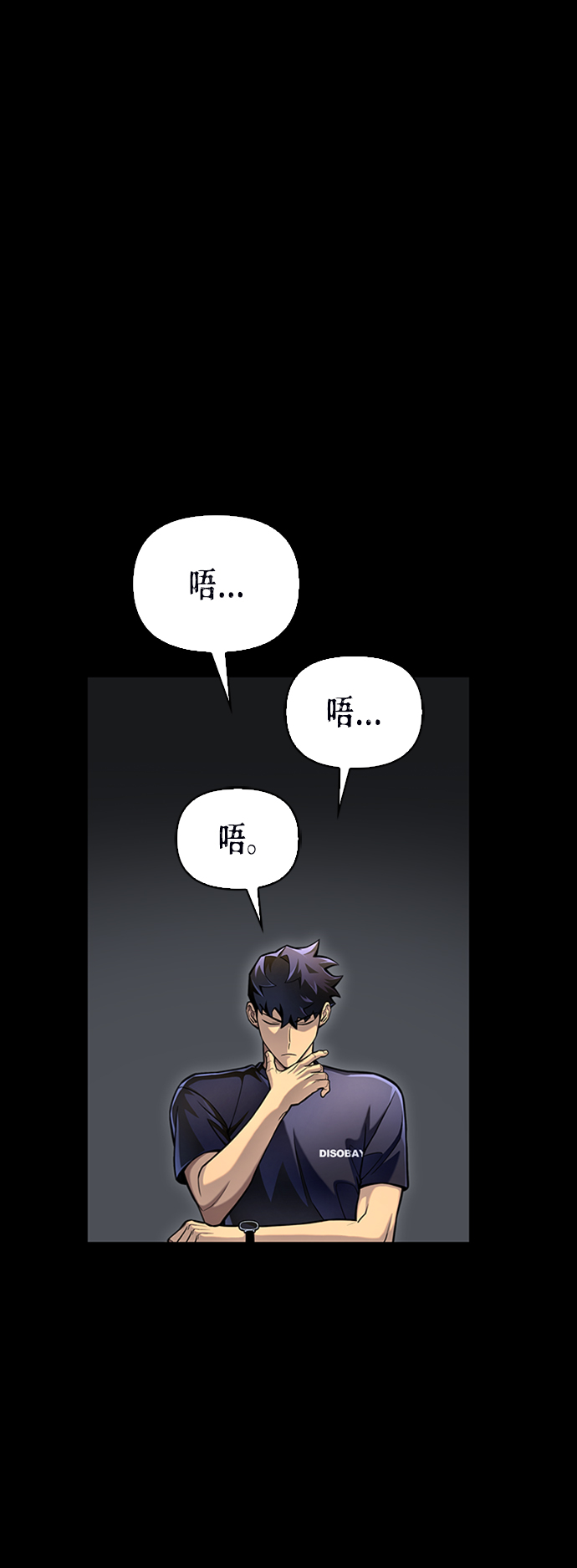 第 114 页