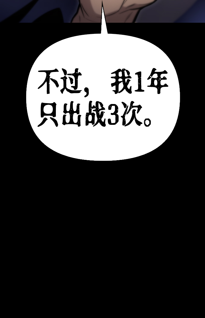 第 116 页