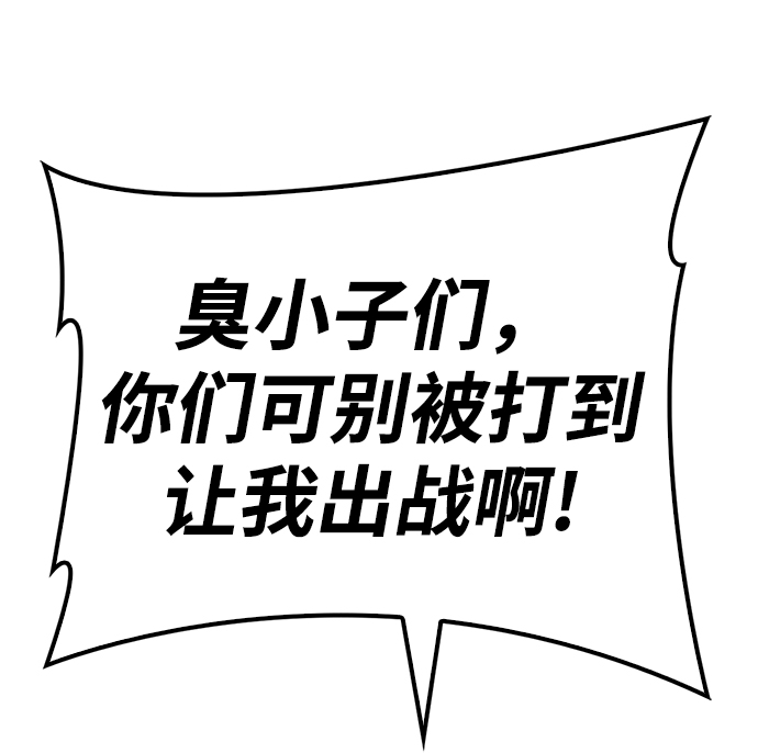 第 121 页