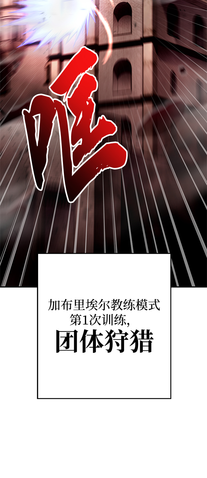 第 125 页