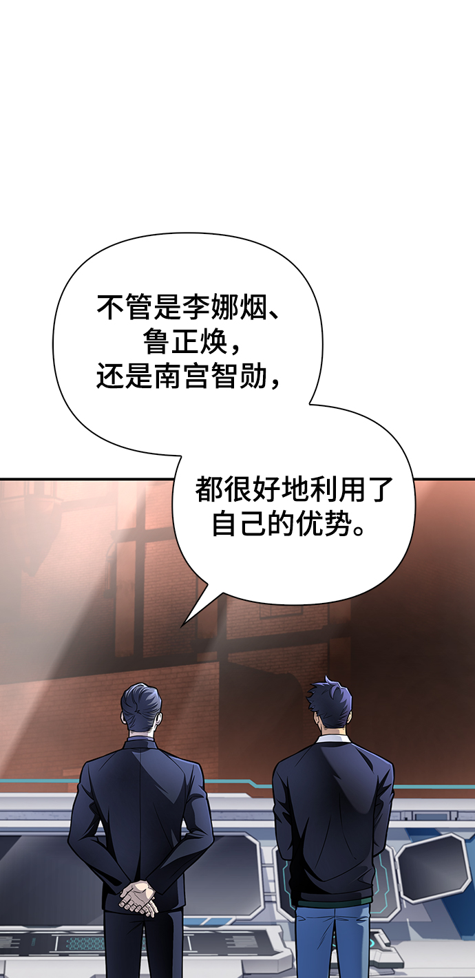 第 131 页