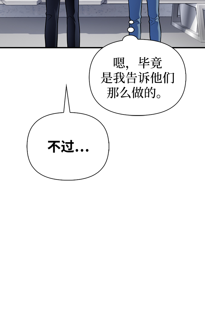第 132 页