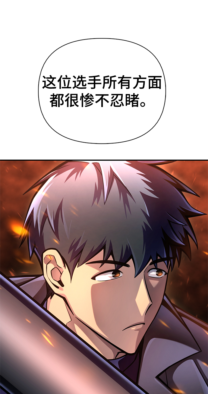 第 133 页