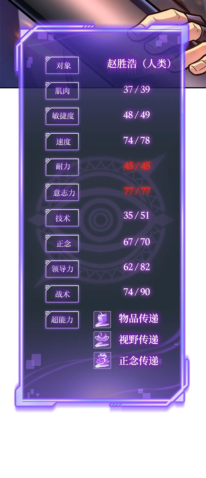 第 134 页