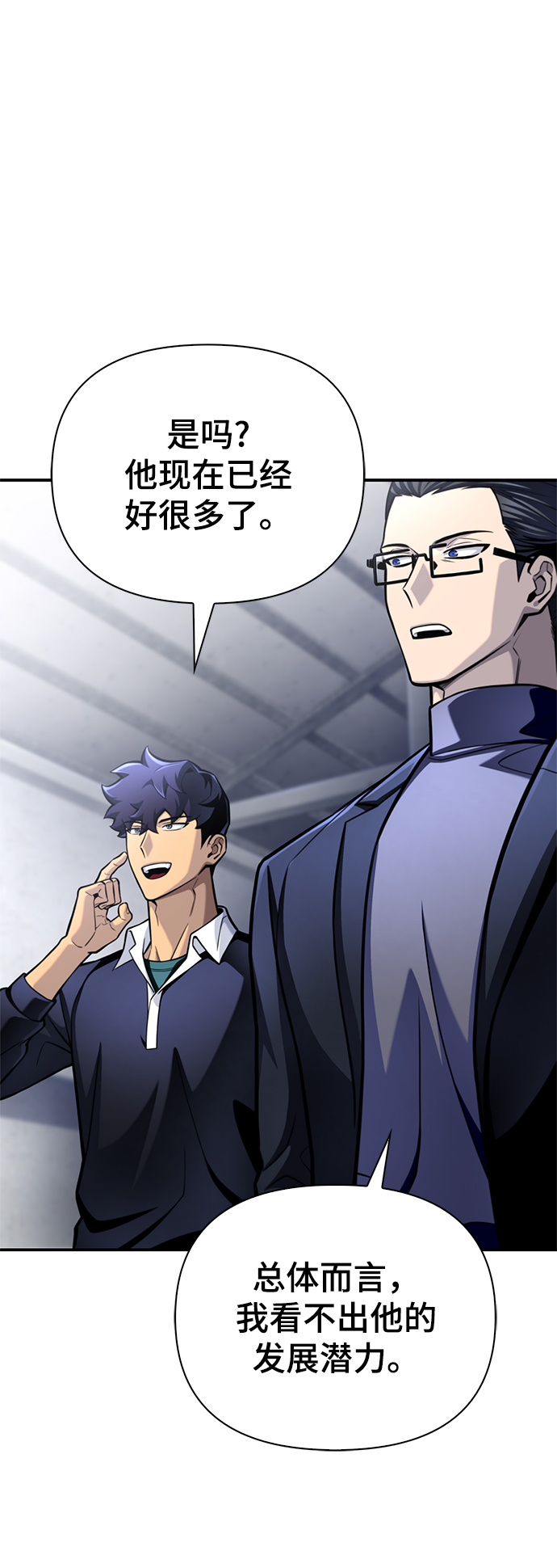 第 135 页