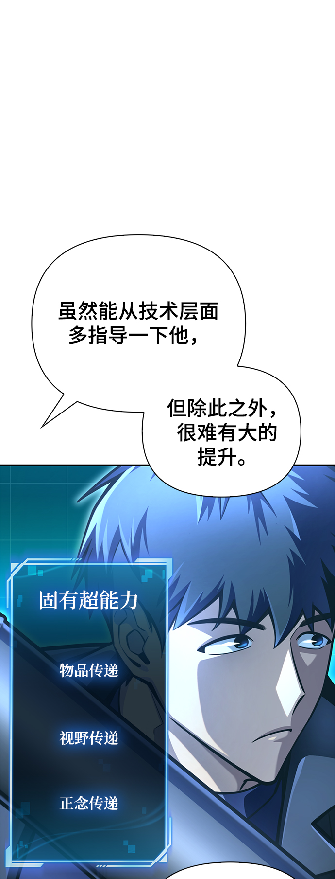 第 136 页