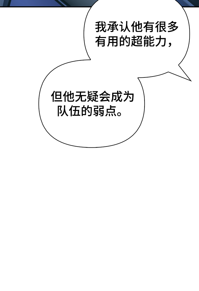 第 137 页