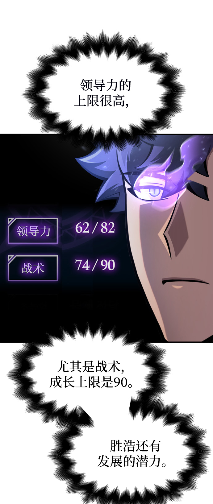 第 139 页