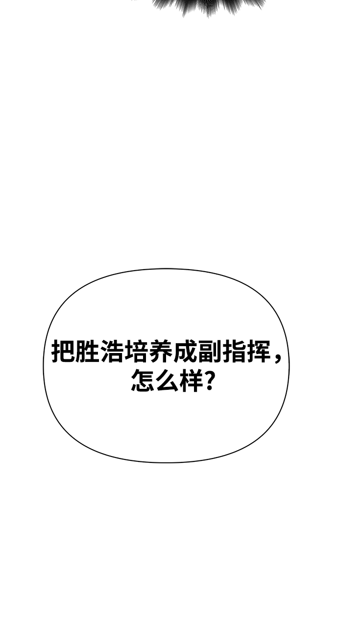 第 140 页