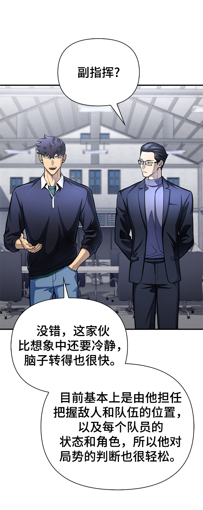 第 141 页