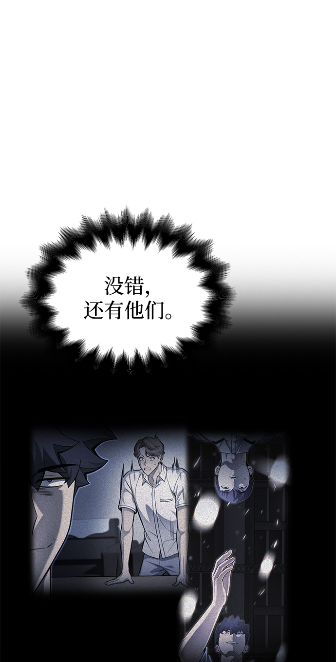 第 145 页