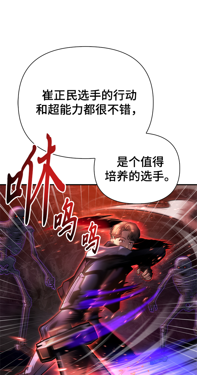 第 147 页