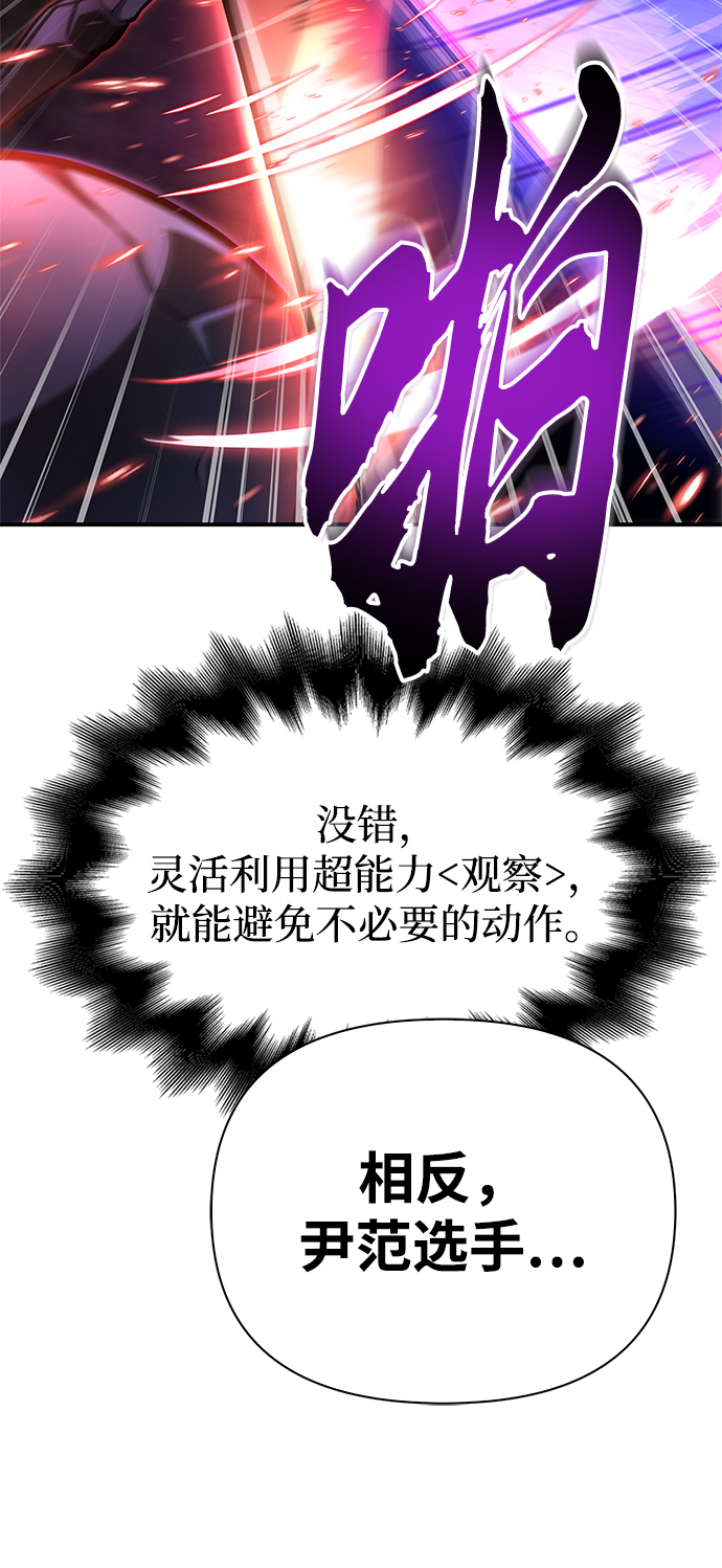 第 148 页
