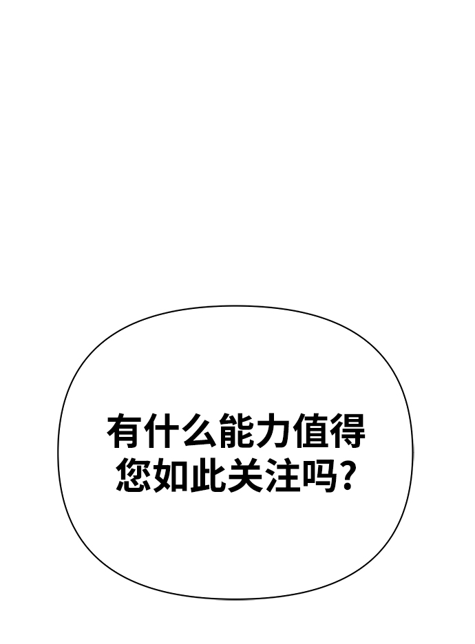 第 149 页
