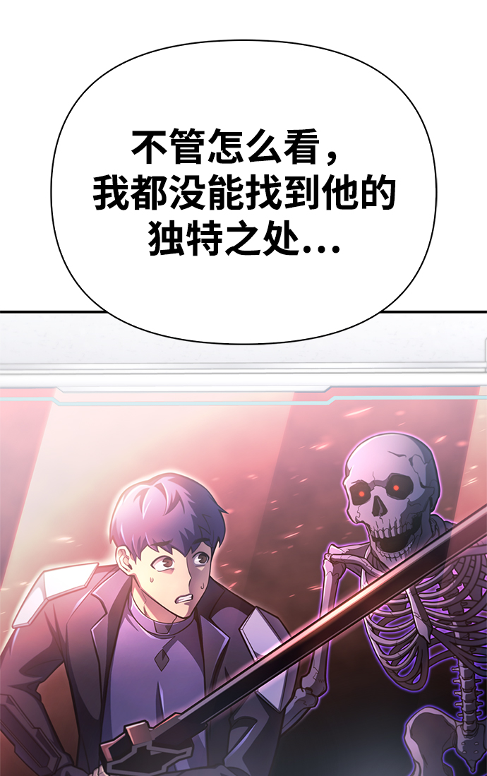 第 151 页