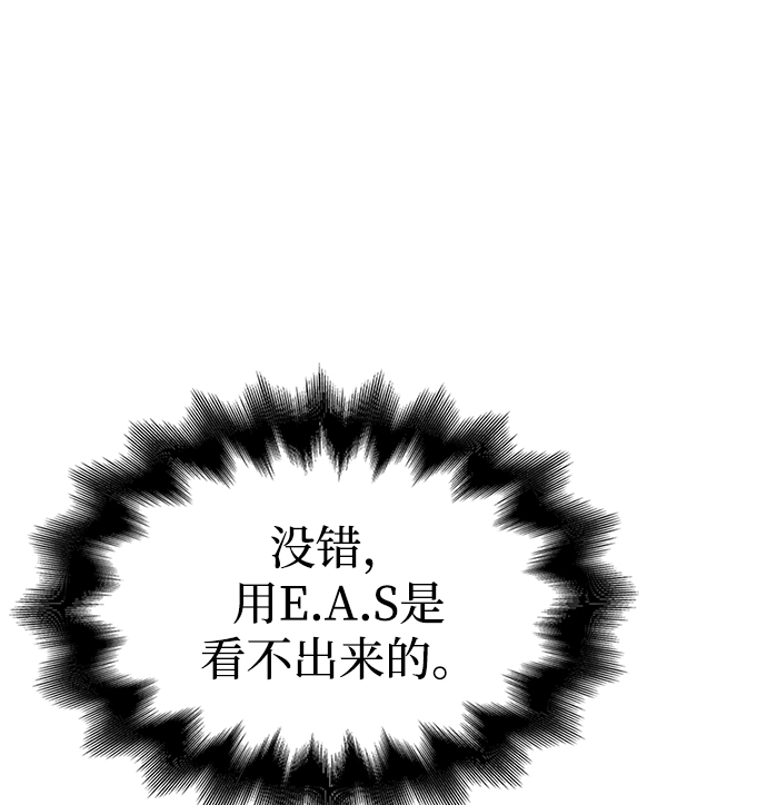 第 153 页