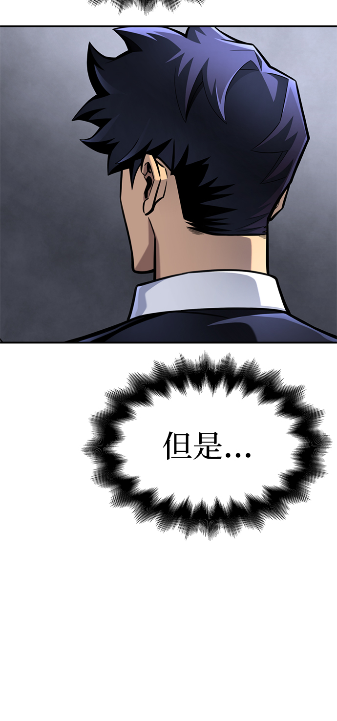 第 154 页