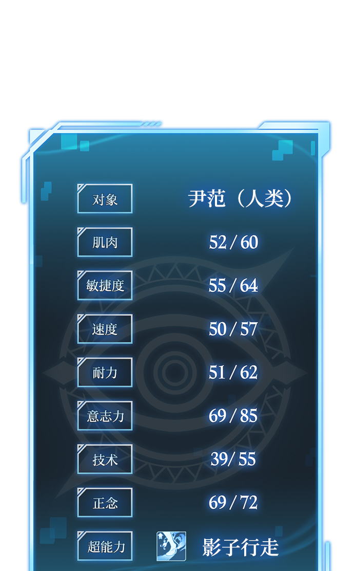 第 155 页