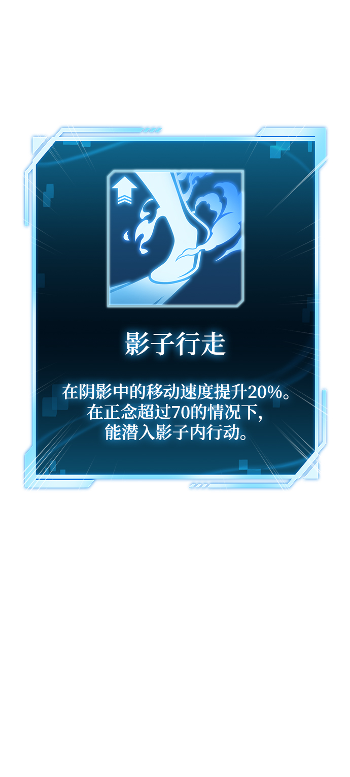 第 157 页