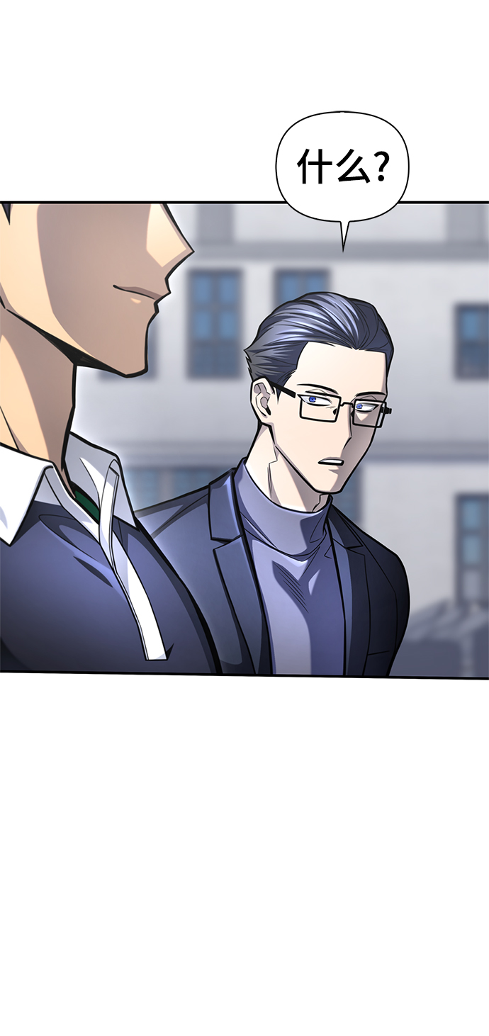 第 159 页