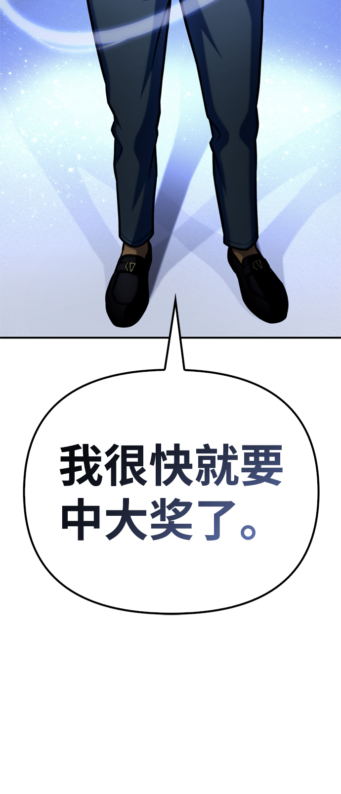 第 162 页