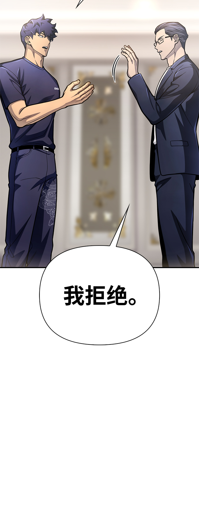 第 36 页