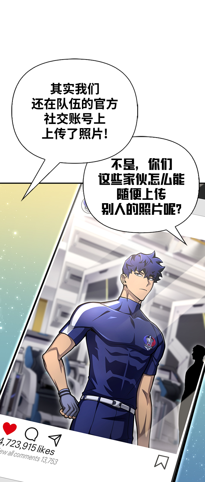 第 55 页