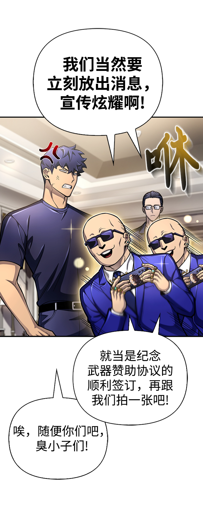 第 57 页