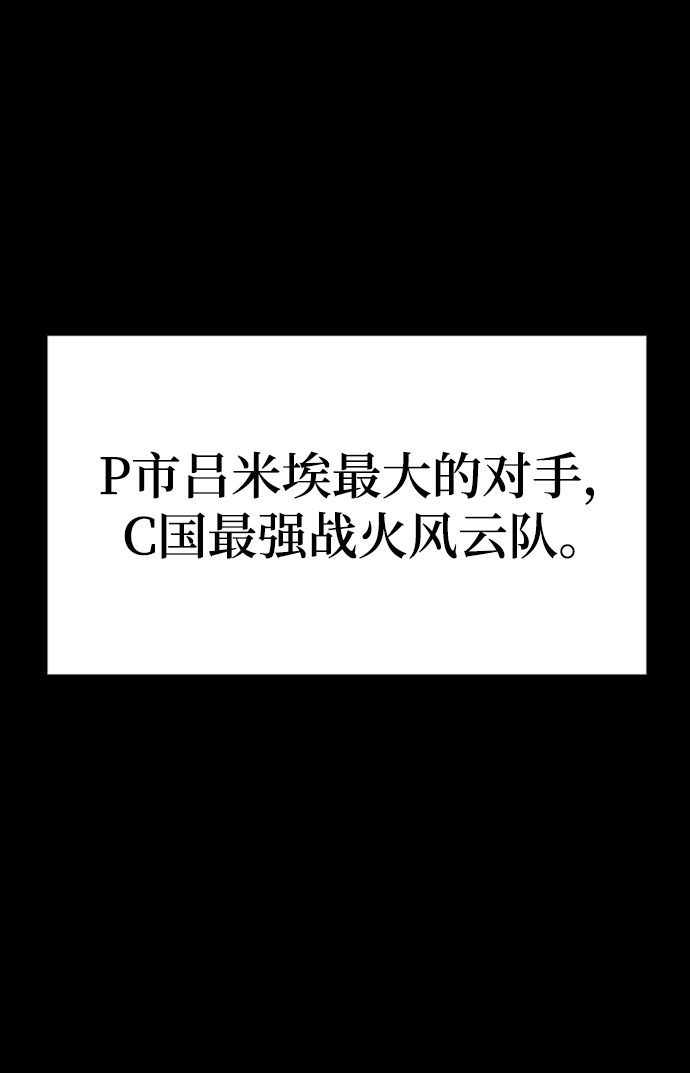 第 69 页