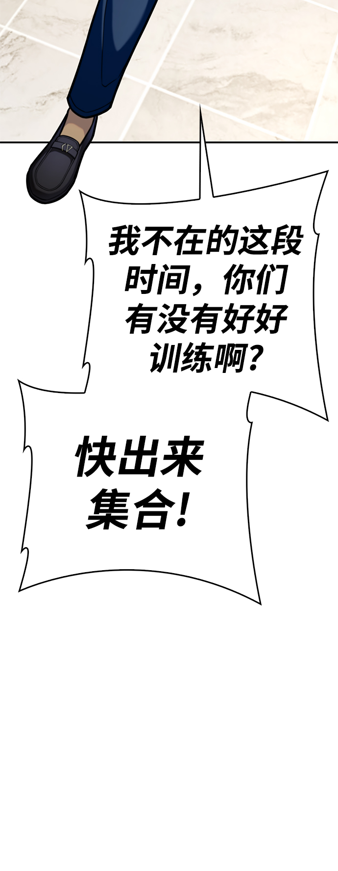 第 83 页