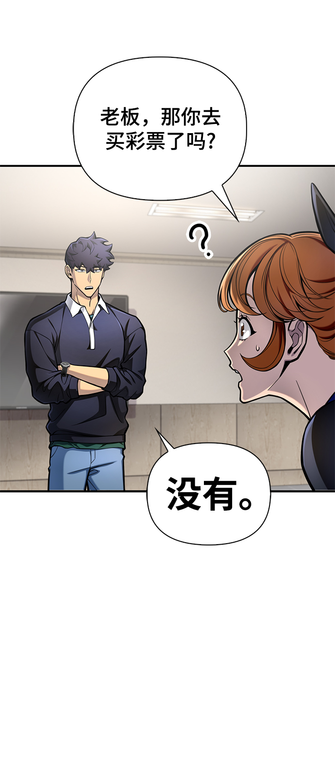 第 91 页