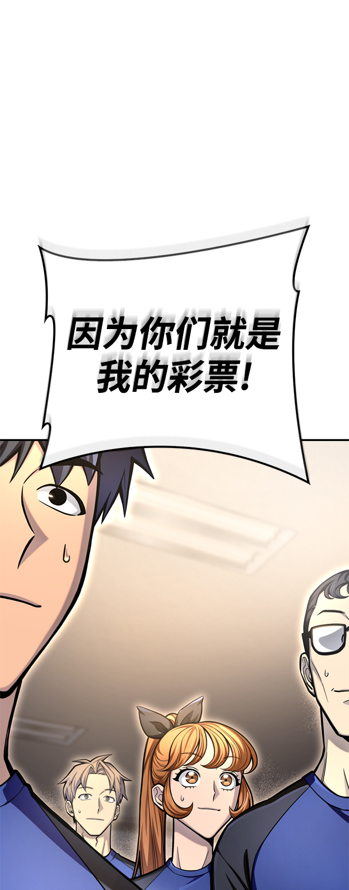 第 93 页