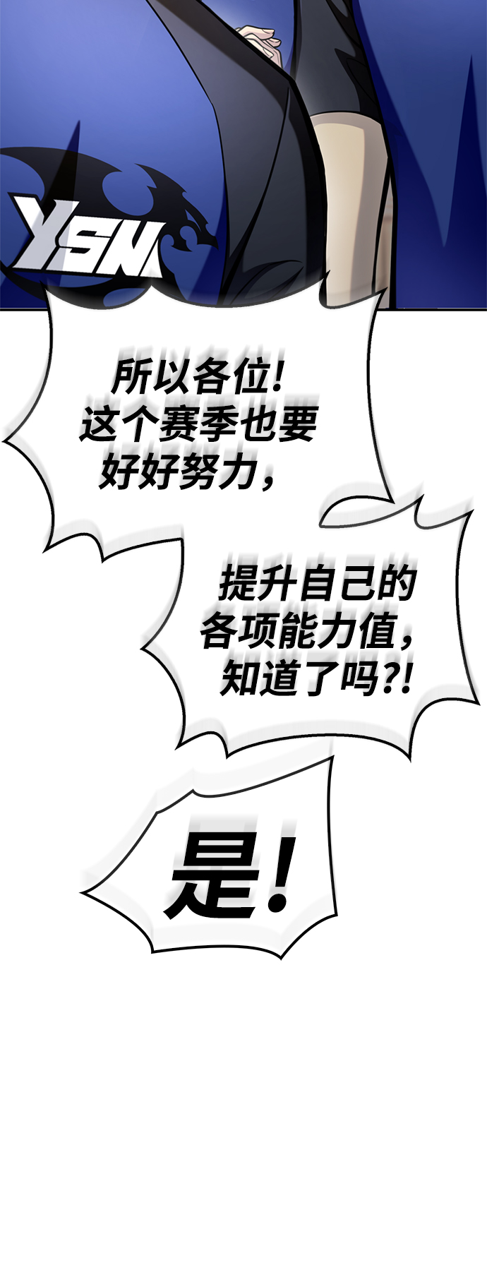 第 94 页